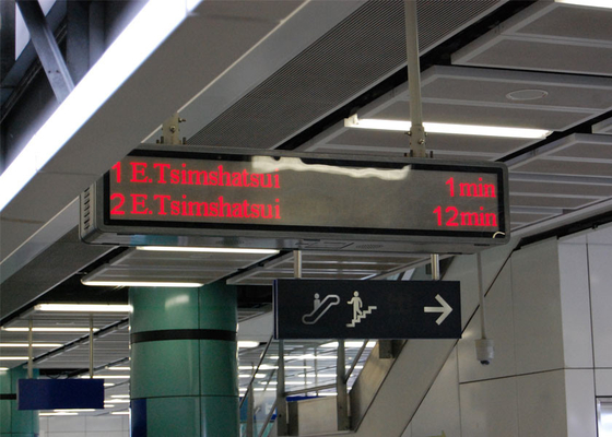 240W駅の出発板高い進入保護IP65
