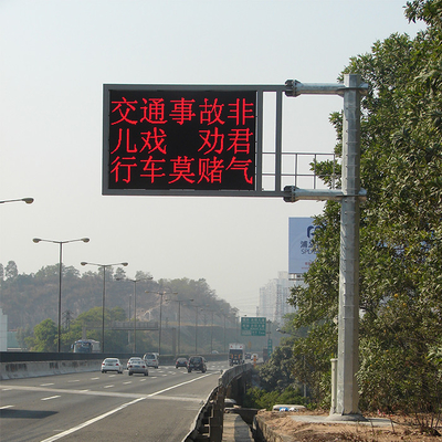 フル カラーの16mmの高速道路VMSの印は交通安全のメッセージ表示を