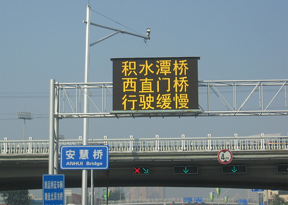 フル カラーの16mmの高速道路VMSの印は交通安全のメッセージ表示を