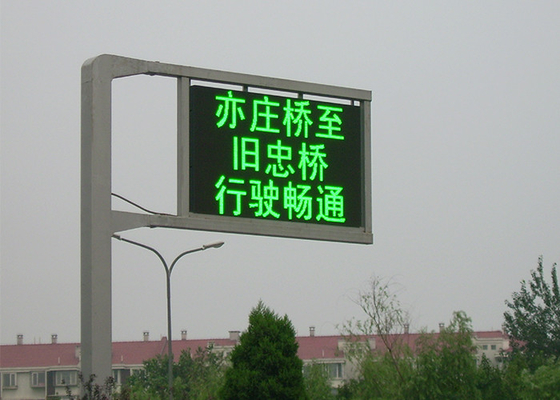 EN12966 NTCIPの高速道路VMSは電子動的伝言板に署名する
