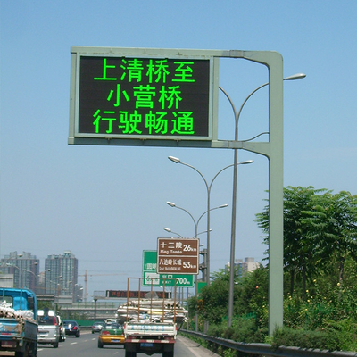 ガントリーNTCIP OT10高速道路VMSの印はLEDの交通警告メッセージに乗る