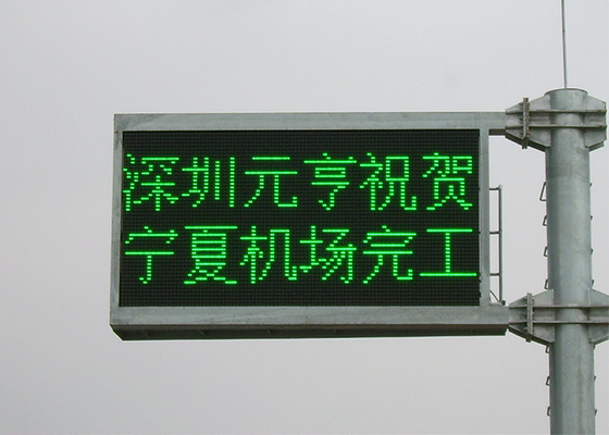 頭上式の警告の高速道路VMSはLEDの交通表示画面に署名する