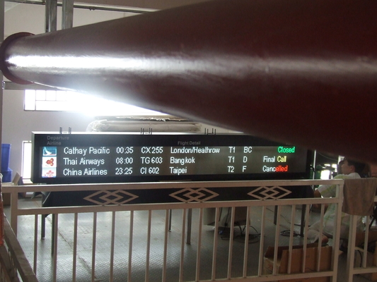 IP65空港飛行表示板の乗客の援助システム
