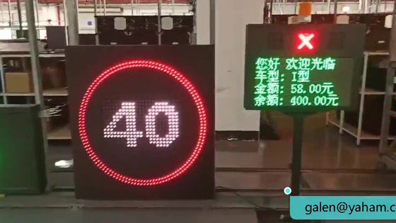 制限速度VMS板メッセージ電子LEDの点滅の交通標識